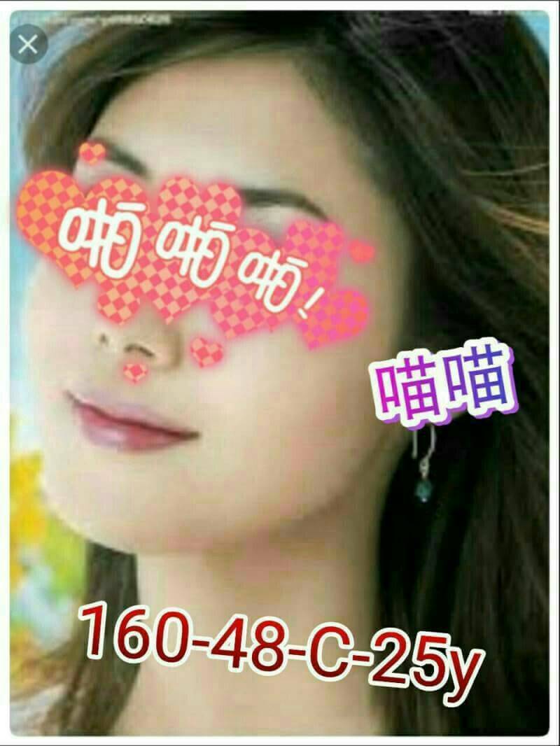 台北 冰冰 34D|22